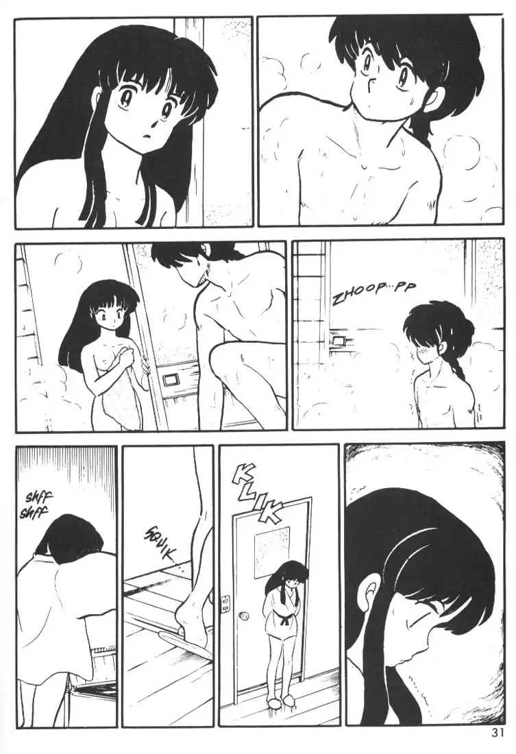 Ranma 1/2 Chapter 1 29